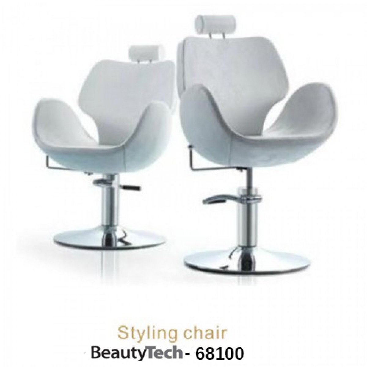 Καρέκλα Κομμωτηρίου